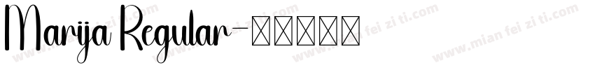 Marija Regular字体转换